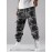 Stylish Paisley Print, Men's Casual Cuffed Pants, Breathable Lightweight Comfy Drawstring Pants